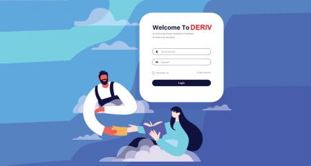 نحوه ثبت نام و ورود به حساب کاربری در Deriv 