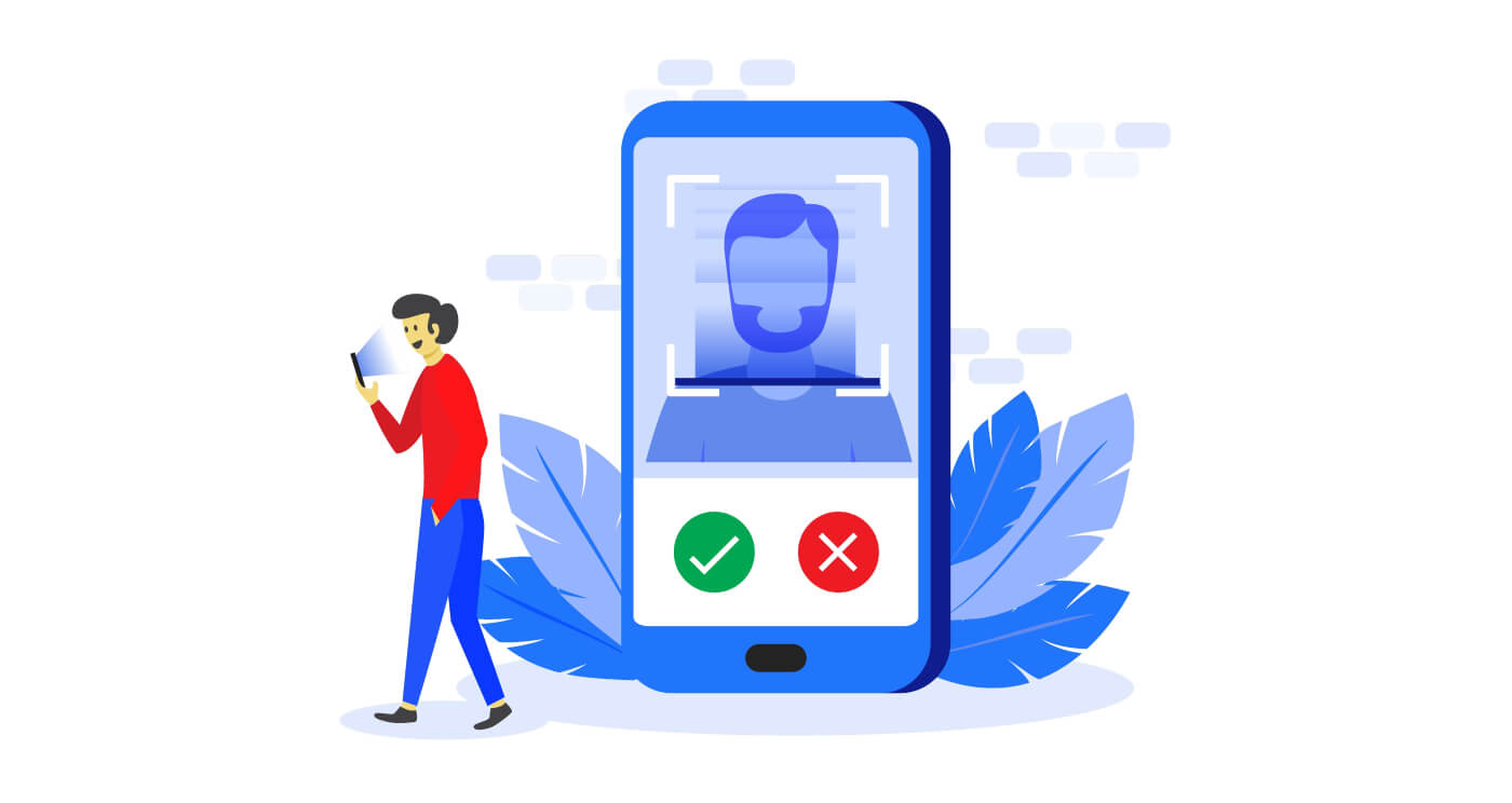  Deriv এ কিভাবে অ্যাকাউন্ট যাচাই করবেন